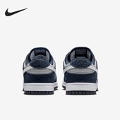 IB3079 Nike 400 LOW男士 轻便透气耐磨低帮板鞋 耐克正品 DUNK