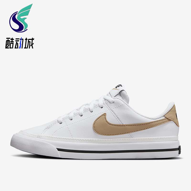 Nike/耐克正品Court Legacy GS女子大童轻便经典板鞋DA5380-126