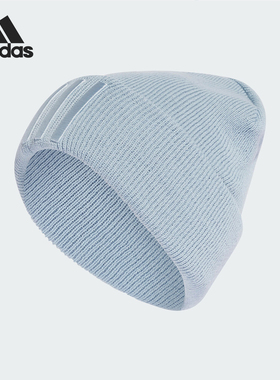 Adidas/阿迪达斯正品3-STRIPES BEANIE男女保暖针织帽IY5260
