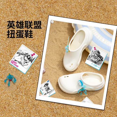 李宁正品英雄联盟联名SOFT男女同款轻质软弹潮流洞洞鞋AGAV001
