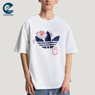 Adidas/阿迪达斯正品三叶草新款男女白色休闲短袖T恤KY8305