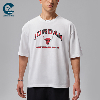 Nike/耐克正品Jordan男士运动字母印花经典休闲短袖T恤IF3122-100
