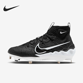 Huarache Alpha NXT男士 金属钉鞋 001 Nike DJ6517 耐克正品