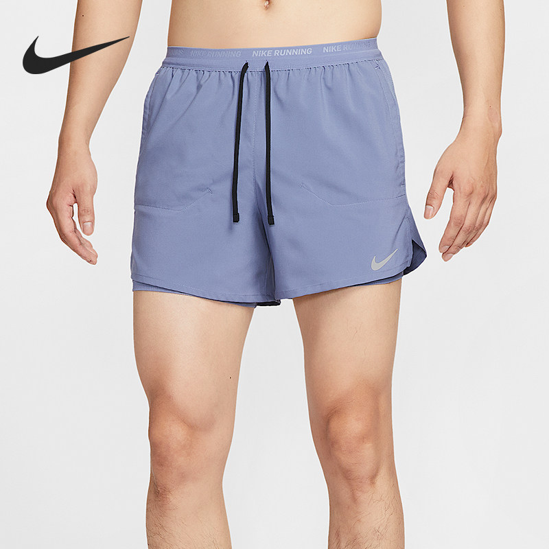 Nike/耐克正品Stride Dri-FIT男士二合一运动短裤FN2993-499