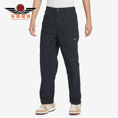 Nike/耐克正品男子宽松长裤