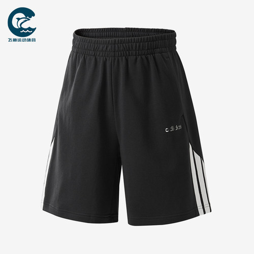 Adidas/阿迪达斯正品SportswearSS26纯色经典中腰男短裤KQ5312