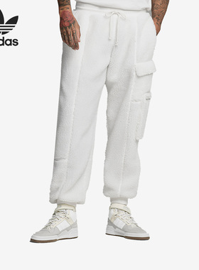 Adidas/阿迪达斯正品三叶草男女同款运动休闲束腿长裤H21204