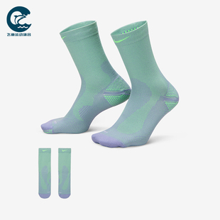 HV6919 Nike 运动袜一双装 2025年男女针织透气经典 506 耐克正品