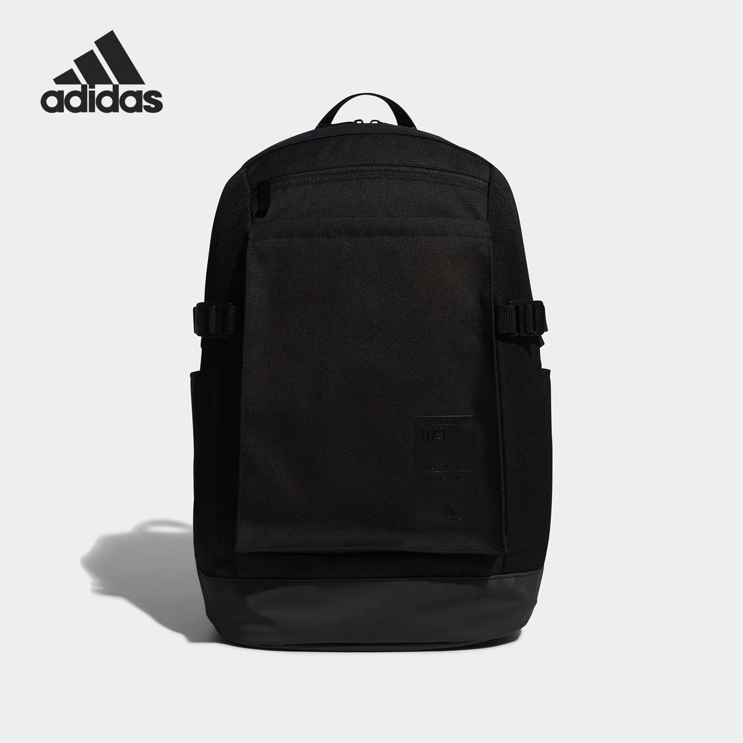 Adidas/阿迪达斯正品POW UTILITY BP男女同款双肩背包ED9265,运动包/户外包/配件,双肩背包,淘宝优惠券,粉丝福利购,淘宝优惠卷