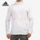 男子防风连帽运动茄克外套 2021年春季 HA0251 阿迪达斯正品 Adidas