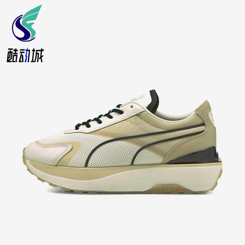 Puma/彪马正品Cruise Rider Infuse女士经典运动休闲鞋382551-01