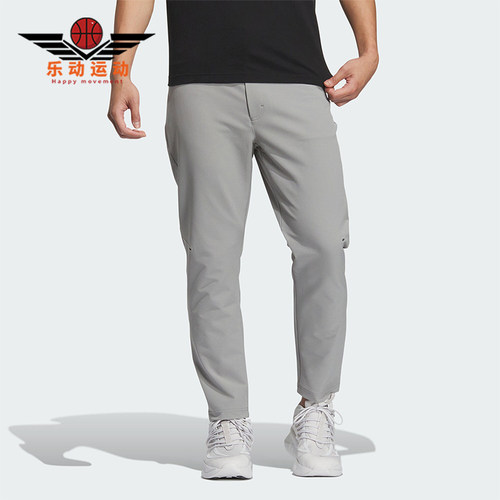 Adidas/阿迪达斯男士运动长裤