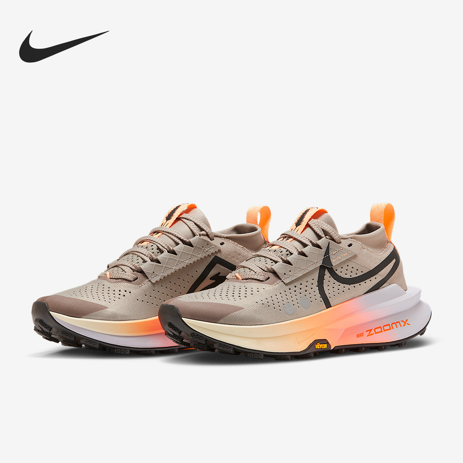 Nike/耐克正品Zegama 2 女士训练反光运动透气支撑跑鞋FD5191-200