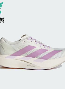 Adidas/阿迪达斯正品ADIZERO EVO SL女士透气时尚跑步鞋KI7354
