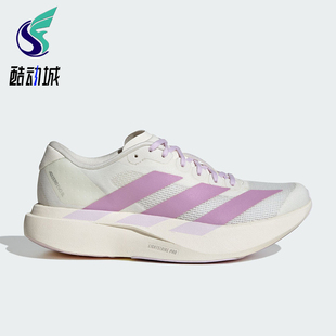 阿迪达斯正品 跑步鞋 ADIZERO SL女士透气时尚 KI7354 EVO Adidas