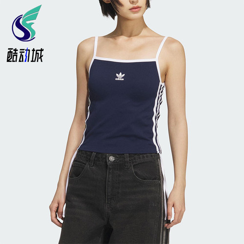 Adidas/阿迪达斯正品三叶草女士休闲运动吊带修身透气背心KE3887