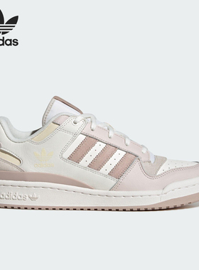 Adidas/阿迪达斯正品2025三叶草女士经典透气复古低帮板鞋JP9964