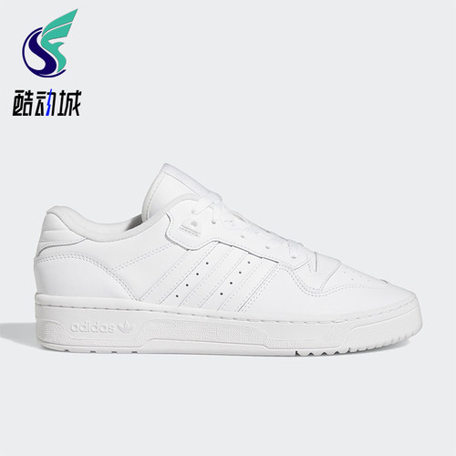 Adidas/阿迪达斯正品三叶草男女经典透气复古系带低帮板鞋GX2272