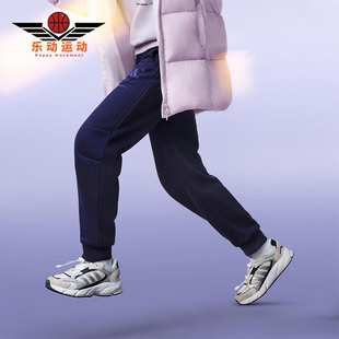 儿童运动休闲束脚耐穿长裤 Adidas 款 2025秋季 KB5131 阿迪达斯正品