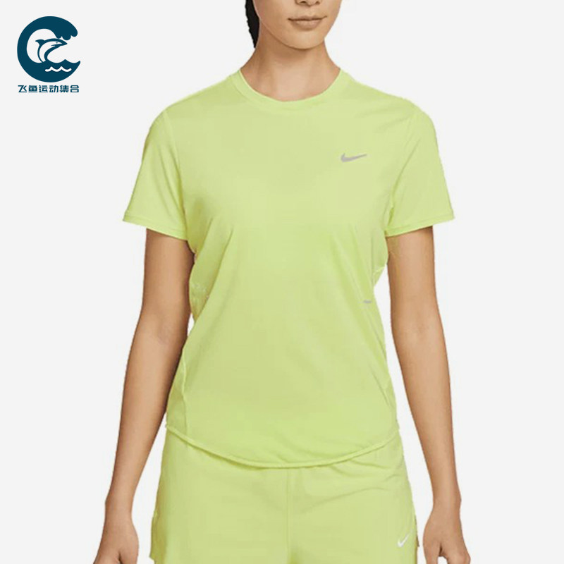 Nike/耐克正品新款女荧光黄浅绿色跑步训练经典短袖T恤HM9699-736