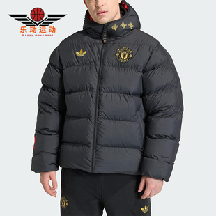 Adidas/阿迪达斯正品三叶草男士时尚曼联足球运动连帽棉服JM5567