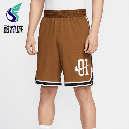Nike/耐克正品2025夏季款男士篮球运动经典轻盈短裤IB9970-281