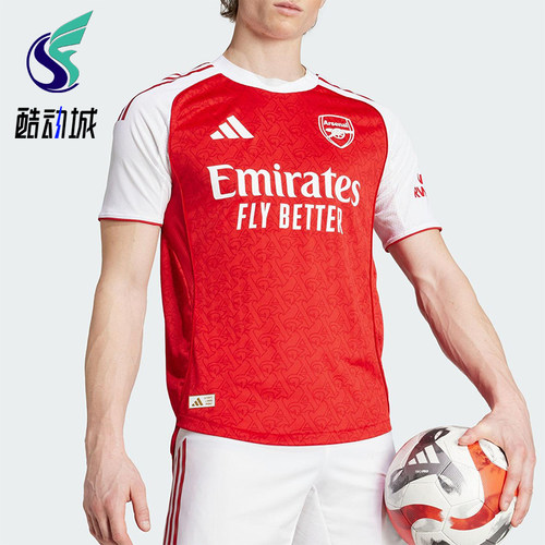 Adidas/阿迪达斯正品AFC H JSY AU男士经典足球运动短袖JI9516