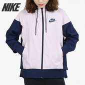 运动生活系列女士运动休闲连帽茄克外套 春季 886269 耐克正品 Nike