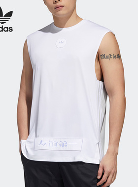 Adidas/阿迪达斯正品三叶草男子运动训练时尚无袖T恤GP3484