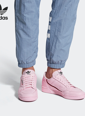 Adidas/阿迪达斯正品 新款Continental80男子运动休闲鞋B41679