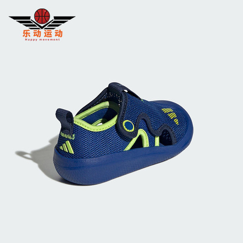 Adidas/阿迪达斯正品夏季款小童低帮耐磨魔术贴凉鞋JP5753