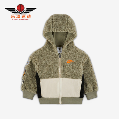 Nike/耐克正品婴童保暖拉链开襟加绒温暖舒适连帽外套IU0870-320