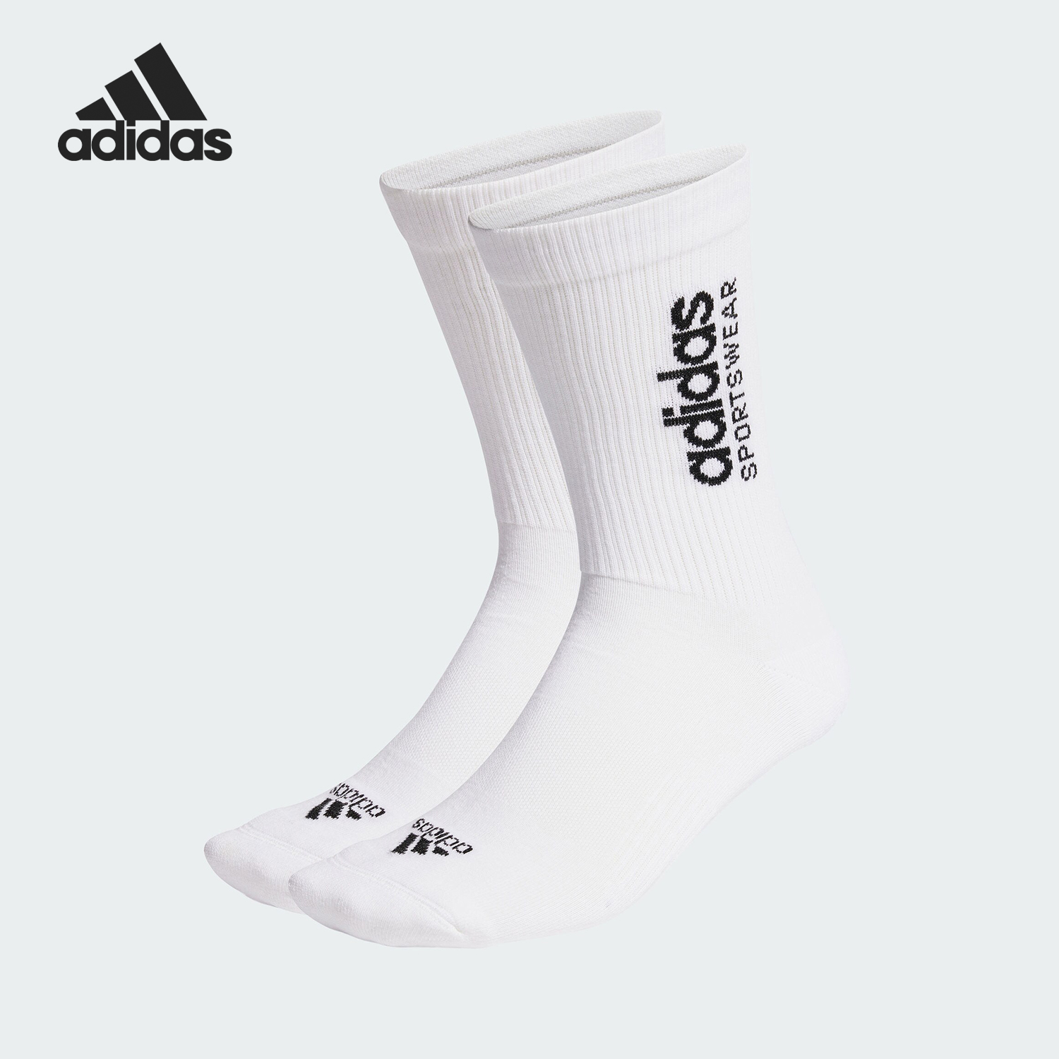 Adidas/阿迪达斯正品CREW MONO 2PP 运动健身袜两双装IQ4149
