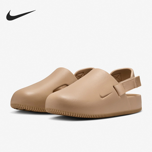 耐克正品 FD5131 CALM 轻便防滑休闲运动凉鞋 200 MULE男士 Nike