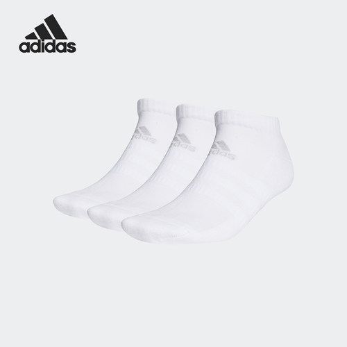 Adidas/阿迪达斯正品休闲男女同款运动轻盈短袜三双装GC7305