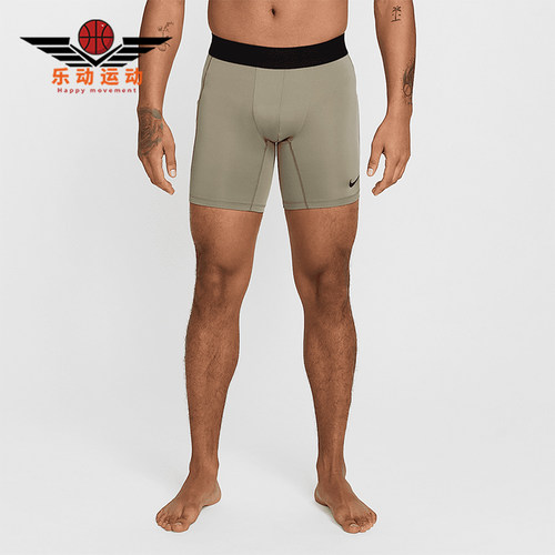 Nike/耐克正品Dri-FitPro男士透气干爽柔软运动短裤FB7958-320