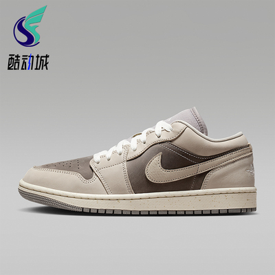 Nike/耐克正品JORDAN男士透气低帮系带耐磨减震篮球鞋IB7011-001