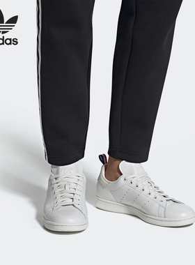 Adidas/阿迪达斯正品 STAN SMITH 男女休闲运动经典小白鞋BD7433
