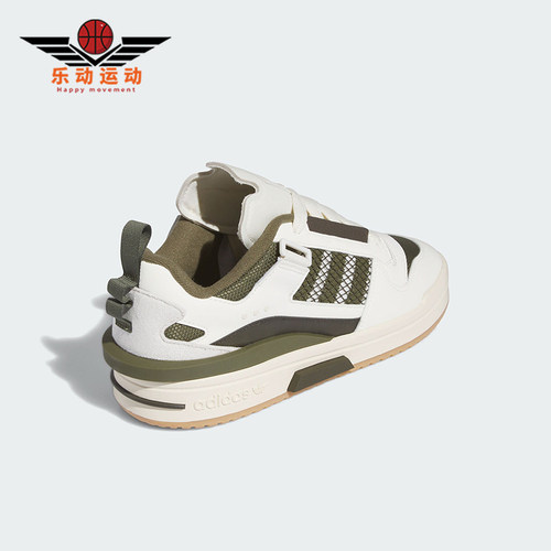 阿迪达斯情侣篮球休闲板鞋
