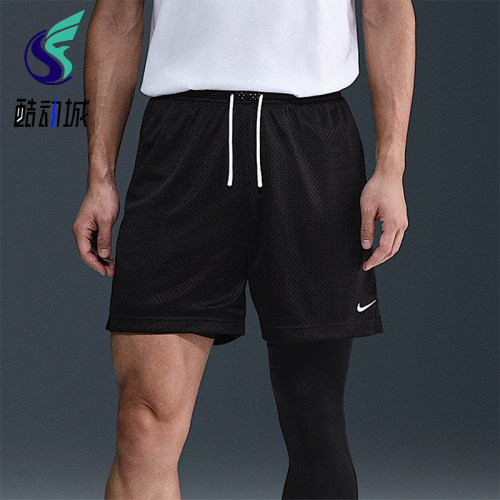 Nike/耐克正品Dri-FIT男士运动透气训练经典篮球短裤HV1881-010