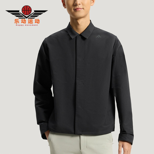 Adidas/阿迪达斯正品武宗系列新款男黑色经典亲肤夹克外套KG0840