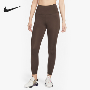 Nike/耐克正品One 女士运动训练速干高腰紧身裤DM7279-237