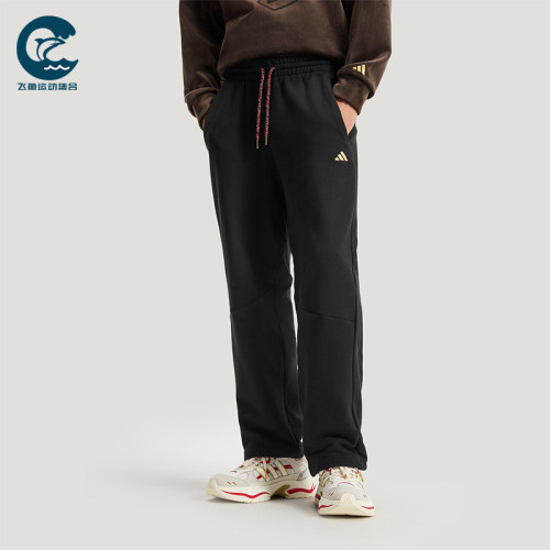 Adidas/阿迪达斯正品NYR FT KN PNT 男士针织直筒休闲长裤KE4065