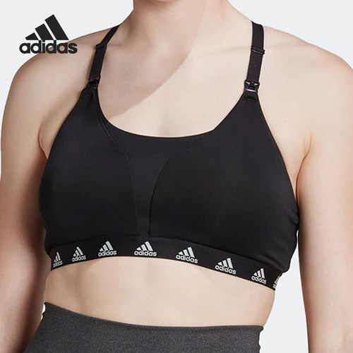 Adidas/阿迪达斯正品LsNursingBra新款女经典黑色运动内衣IC308