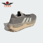 IE2074 NMD_S1男女透气耐磨运动休闲鞋 Adidas 阿迪达斯正品