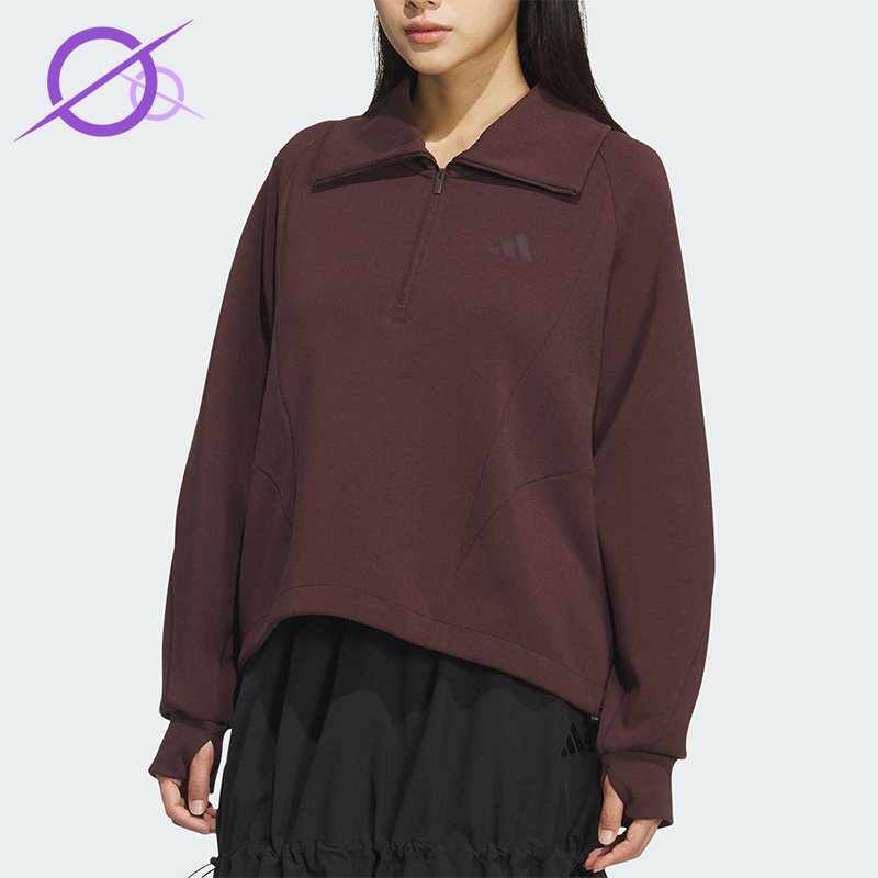 Adidas/阿迪达斯正品2025秋季款女士日常翻领宽松套头衫KF2546