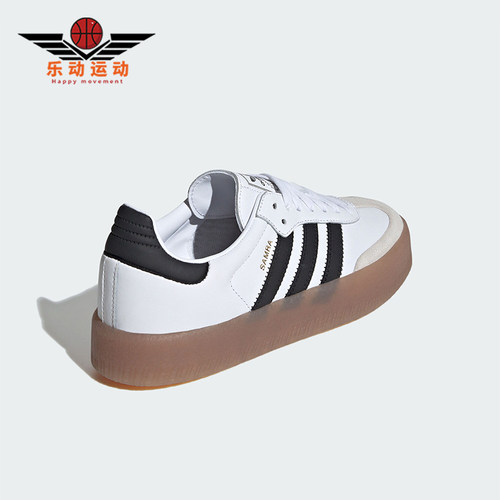 阿迪达斯女士运动休闲板鞋