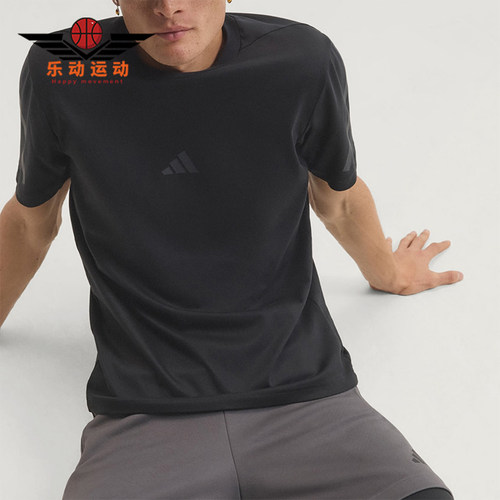 Adidas/阿迪达斯正品ZNE 男士简约经典圆领针织短袖KF3796