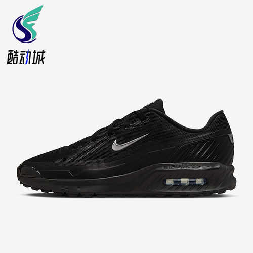 Nike/耐克正品Air Max Bia SE男士减震跑步气垫运动鞋IM5072-001