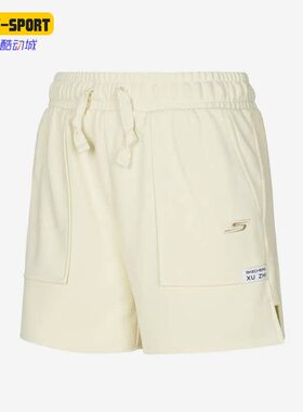 Skechers/斯凯奇正品新款女子舒适运动休闲透气健身短裤 P222W086